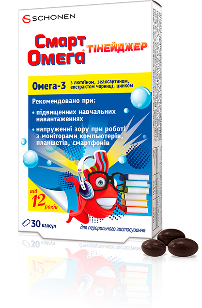 Аккумулятор омега 3