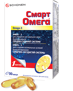 Смарт Омега - Omega-3