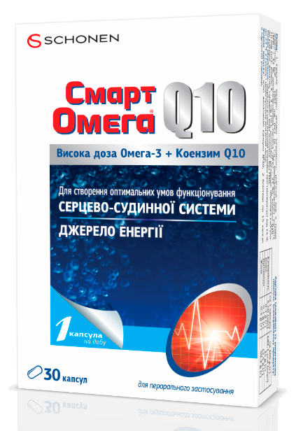 Smart Omega Q10