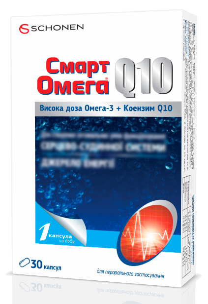 Смарт Омега q10 – это источник здоровья