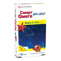 Smart_Omega_Kids_01