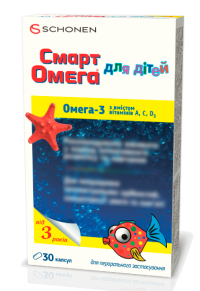 smart_omega_kids